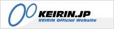 Keirin Officila Website